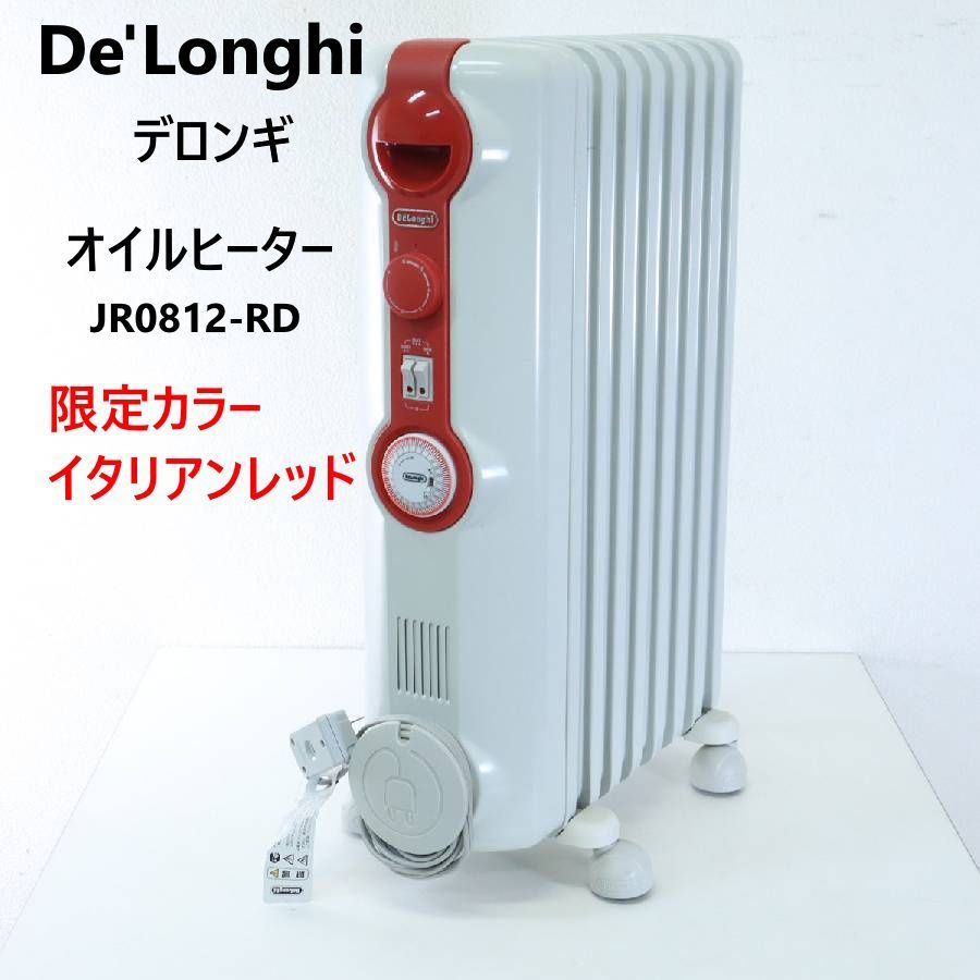 DeLonghi（デロンギ）オイルヒーター JR0812-CR 取扱説明書付き