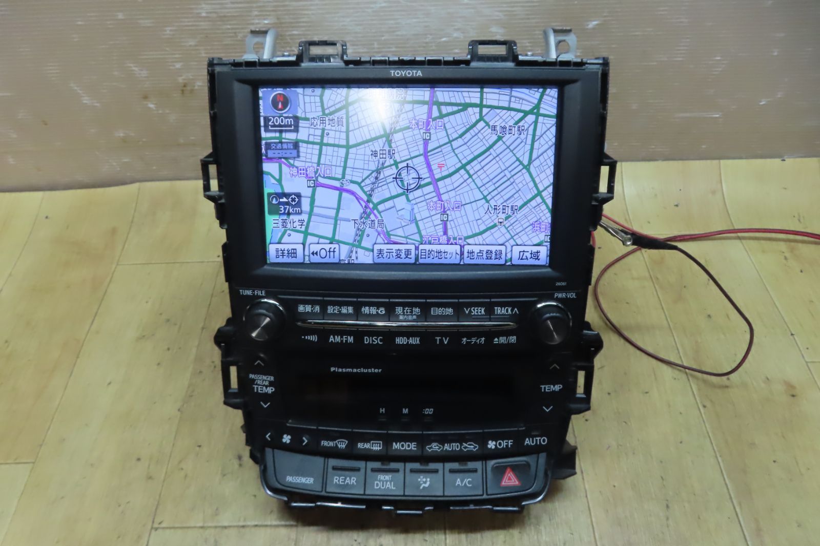 付 F 4575 アルファード ヴェルファイア HDDナビ 86100 58062 26061 スイッチ55900 58290 ANH 20 W 25 GGH ステー付