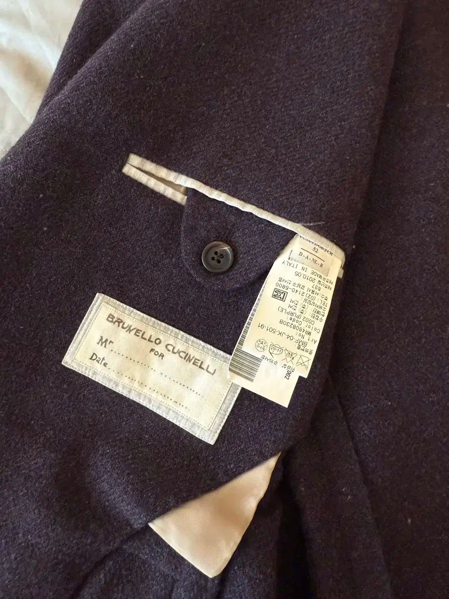 ブルネロクチネリ