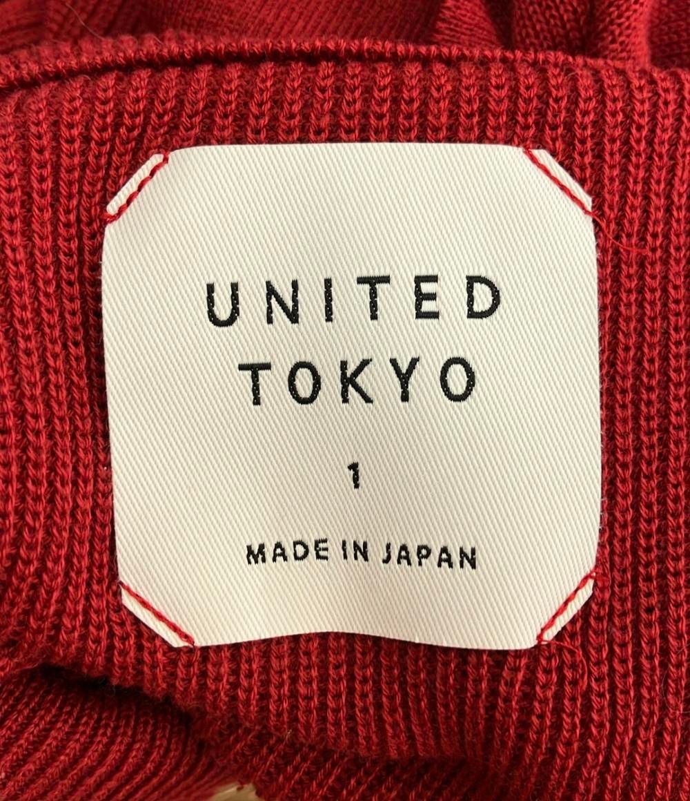 【UNITED TOKYO】 ハイネックフリルニット UNITED TOKYO】 ハイネックフリルニット サイズ1 ベージュ - メルカリ