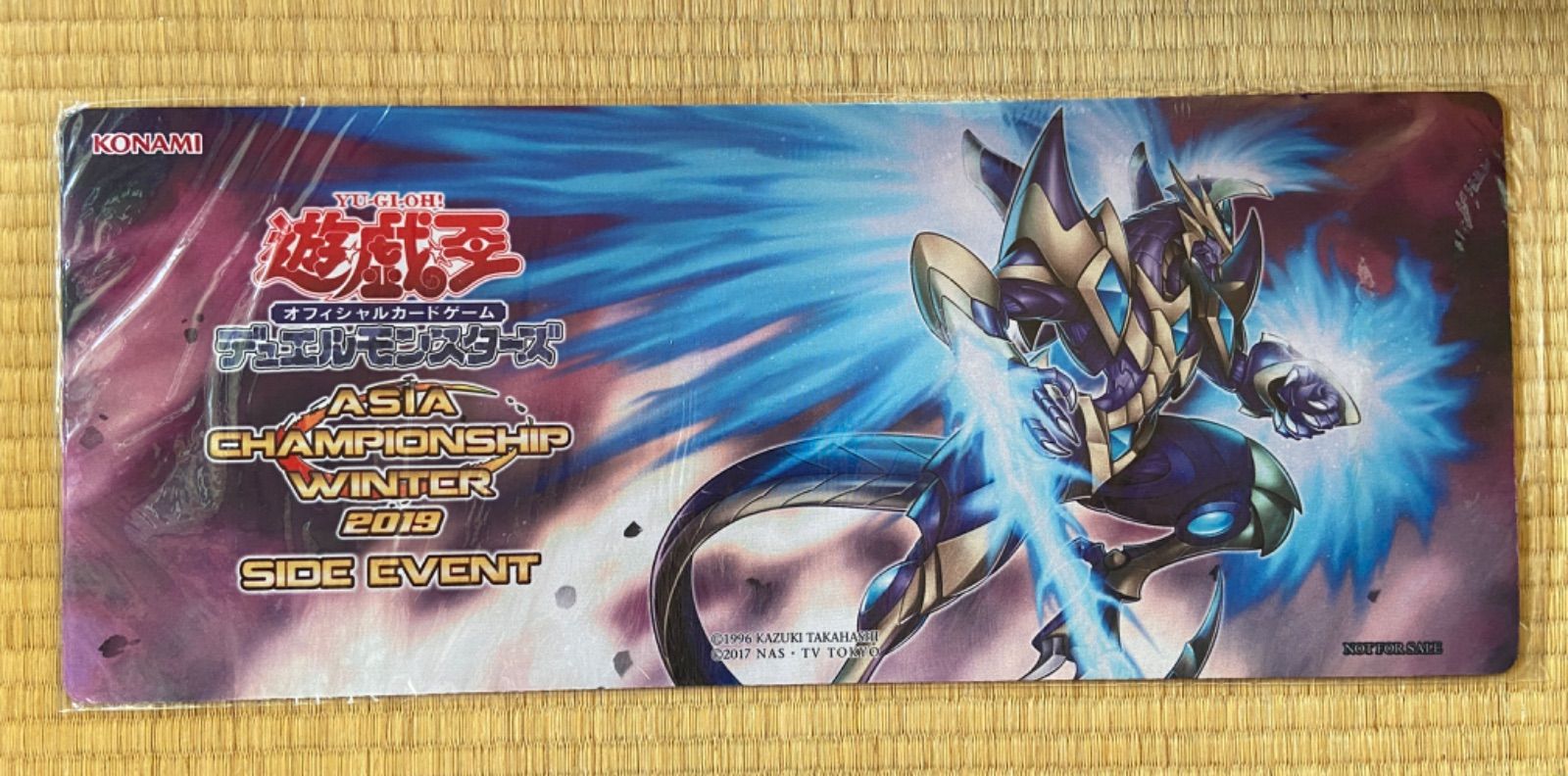 24 遊戯王 幻創龍ファンタズメイ プレイマット