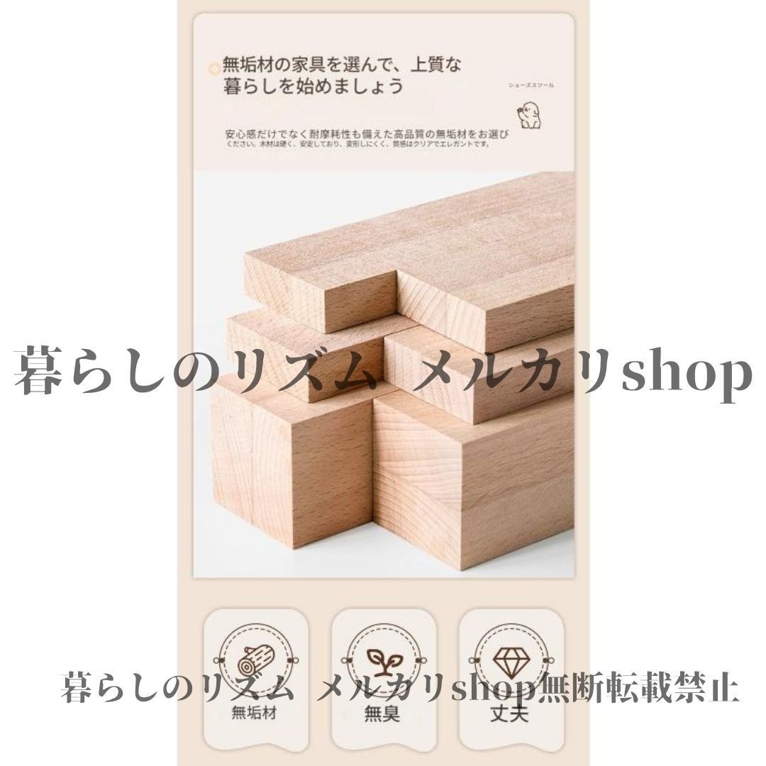 犬デザイン 保育園