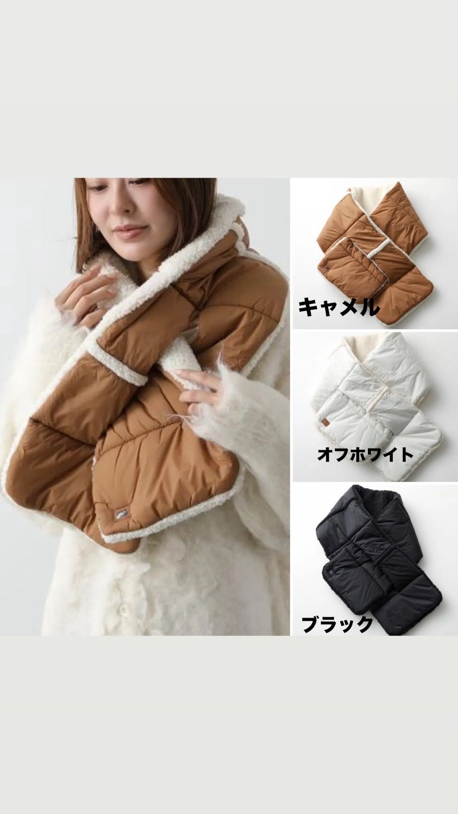 ︎ UGG ︎マフラー AW UGGfluff Rev Scarf