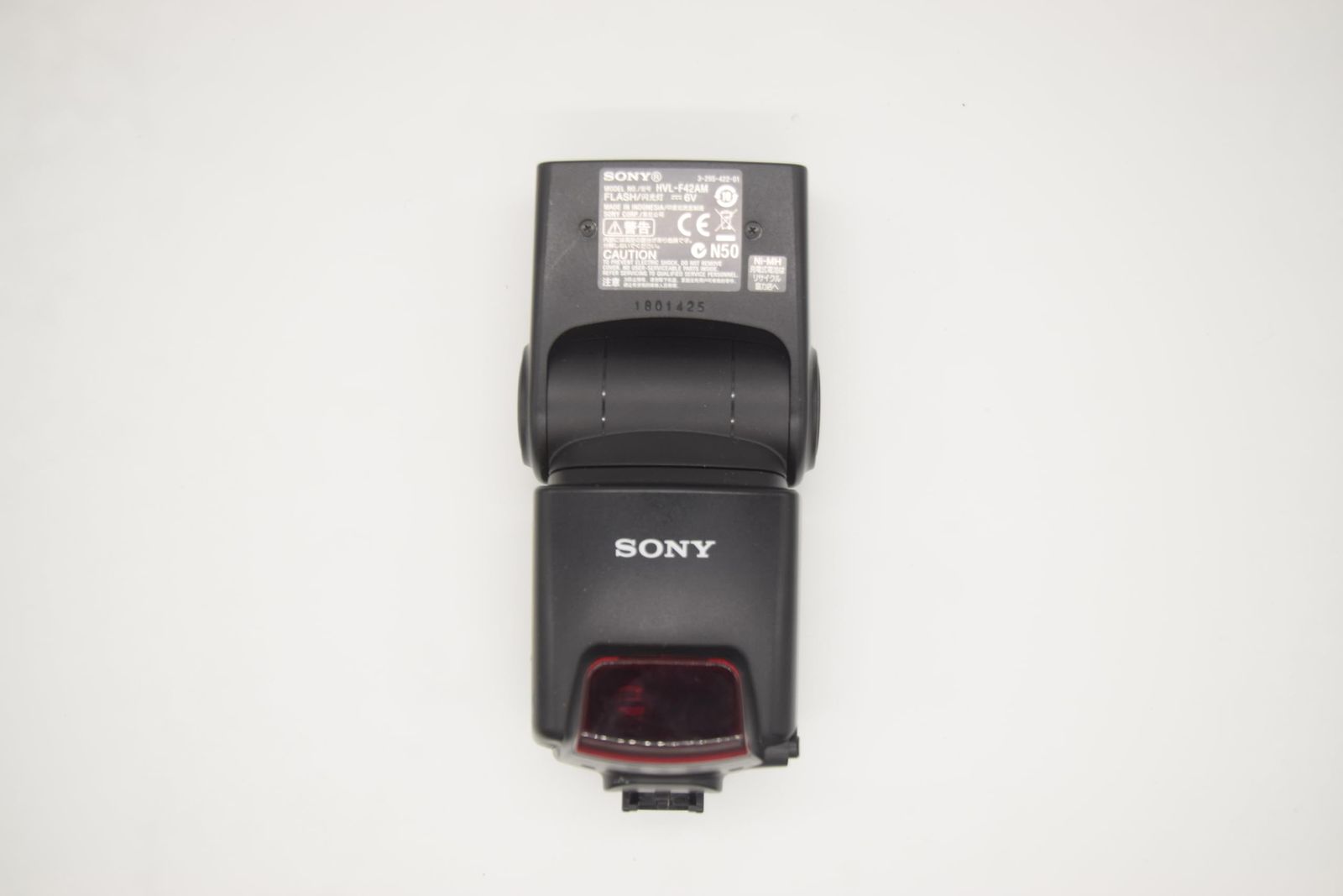 SONY α 純正フラッシュ HVL-F42AM Amazon | SONY フラッシュ HVL-F42AM