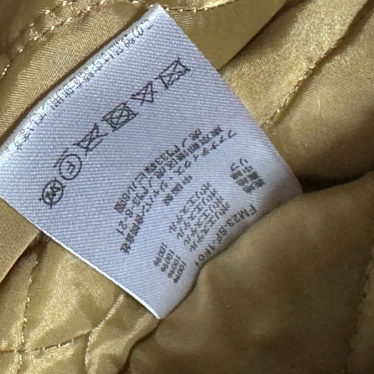 激レア】STARTER製 49ers サテン スタジャン GOLD 刺繍ロゴ 46 NFL 