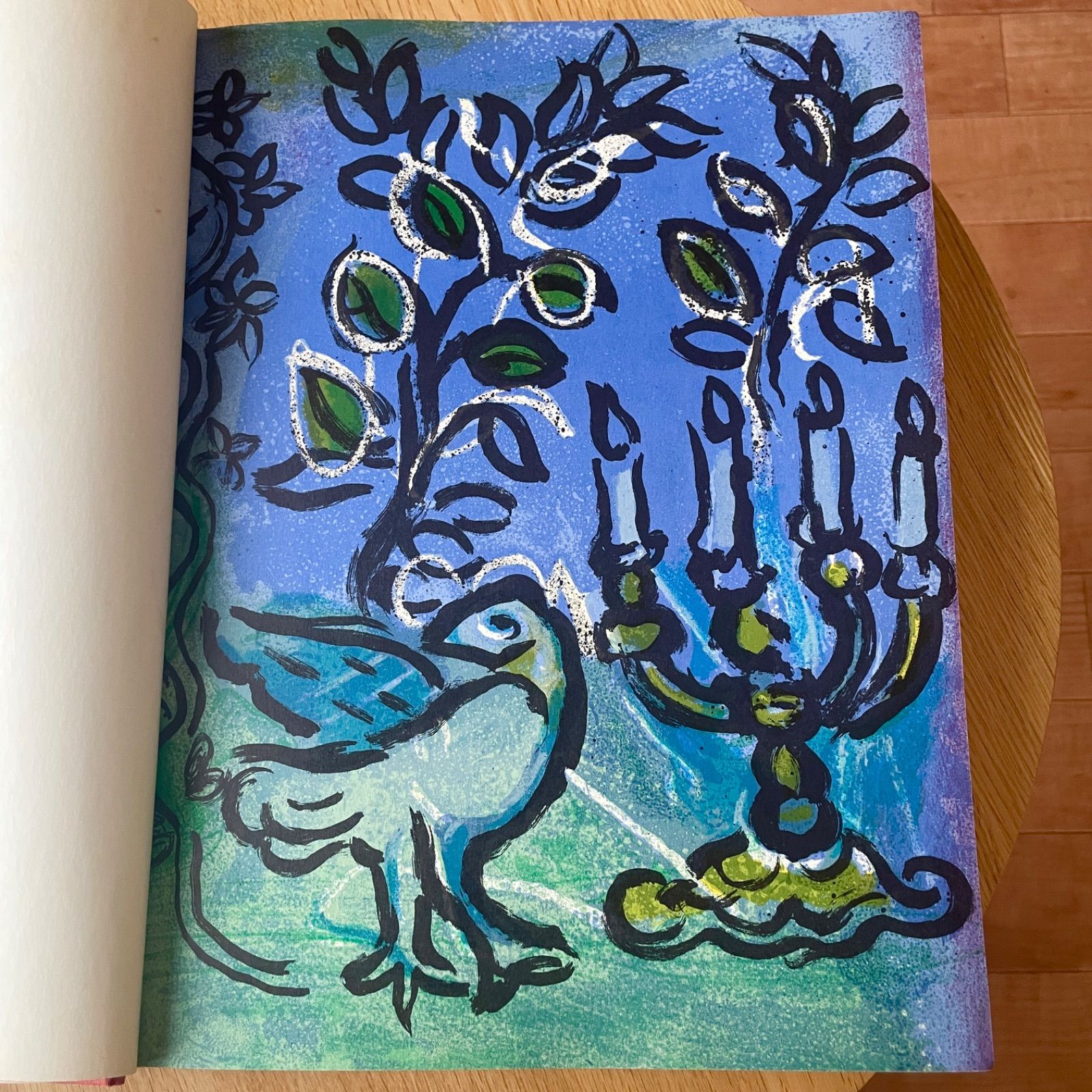 超希少！】マルク シャガール エルサレム ウィンドウ 初版 ドイツ語