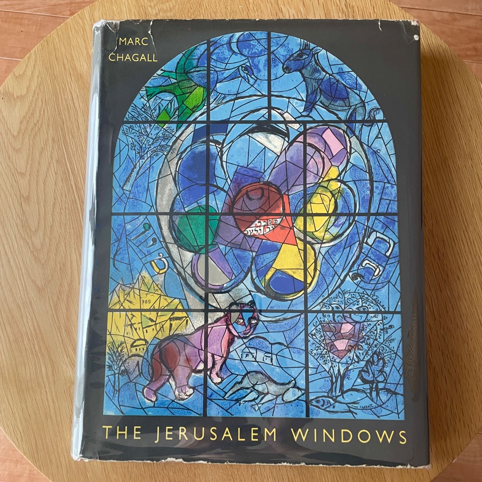 マルク・シャガール 大型 ヴィンテージステンドグラス アメリカ