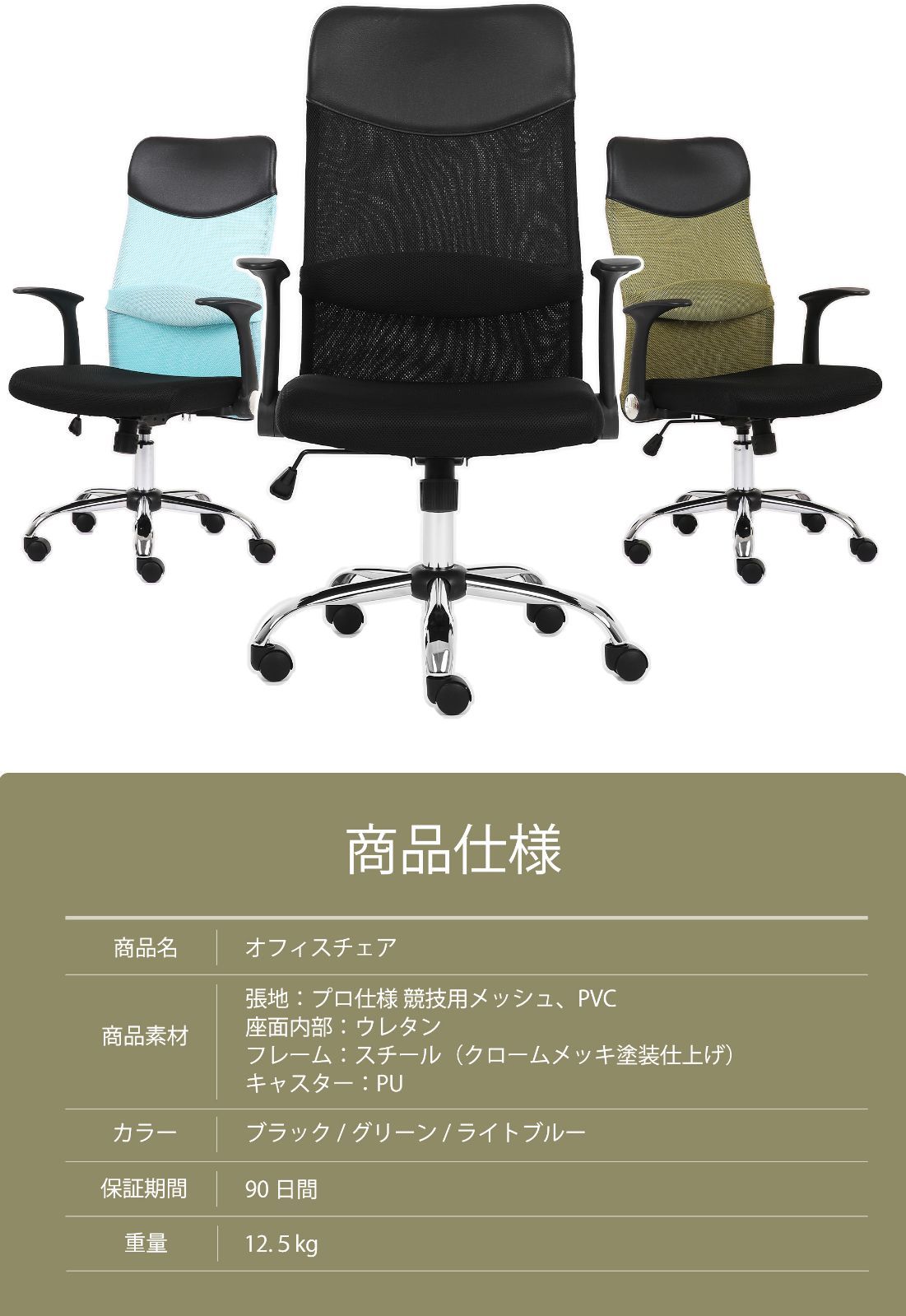 雀卓ファクトリーの全自動麻雀卓にも最適