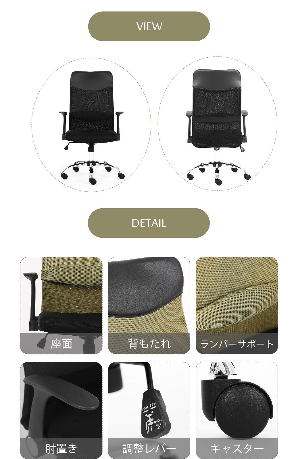  グリーン 4脚セット 雀卓ファクトリーの全自動麻雀卓にも最適 オフィスチェア 跳ね上げ式アームレスト 腰痛対策 ハイバック 快適長時間作業用 学習椅子 カウンターチェア オフィスチェア ワークチェア 椅子 チェア