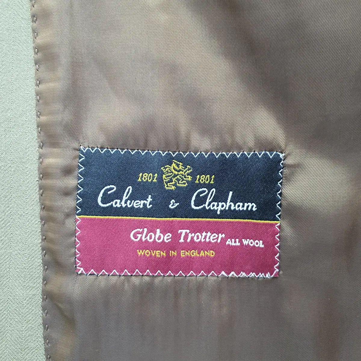 スーツカンパニー ブラウン ヘリンボーン ウール スーツセット 英国生地