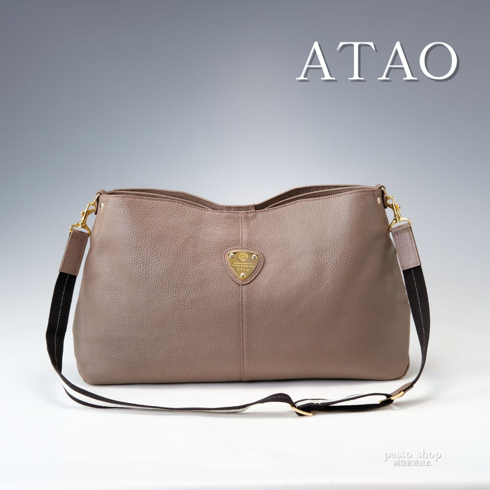 現行・美品】 ATAO elvy+ アタオ エルヴィ プラス 2way レザー バッグ