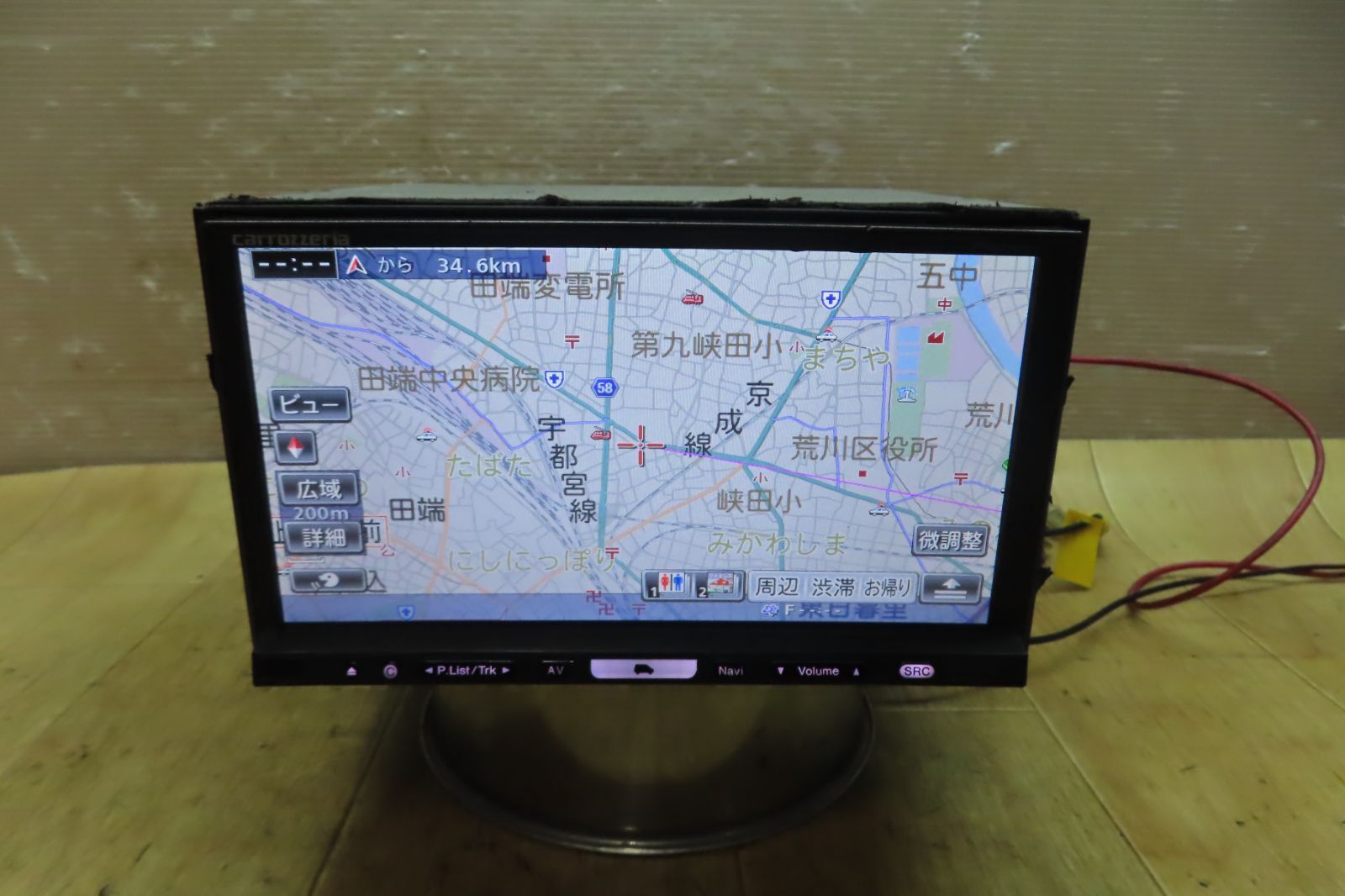 タッチパネル正常☆動作保証付☆F4578/カロッツェリア AVIC-HRZ990 HDD