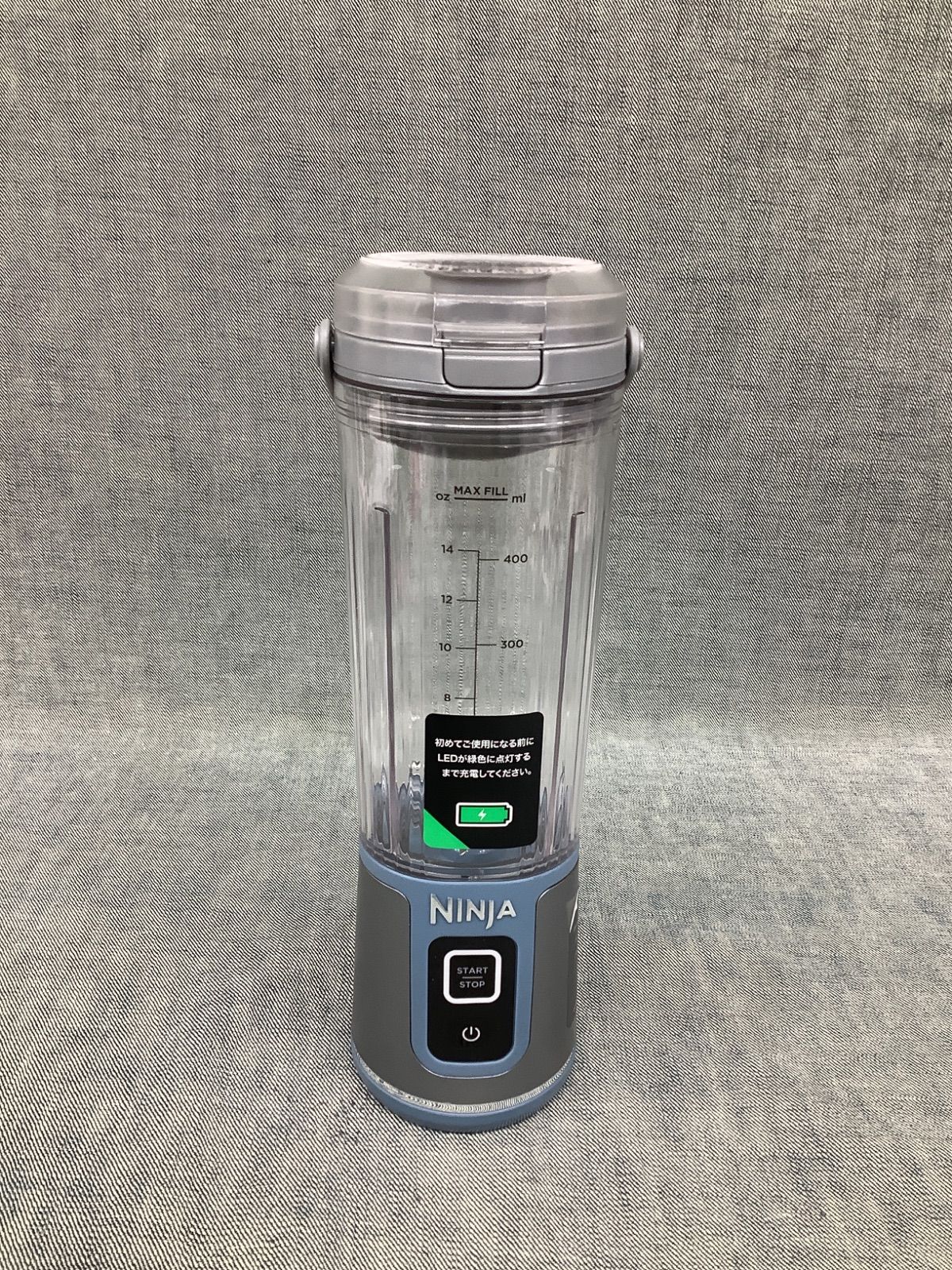 NINJA ブラストコードレスミキサー