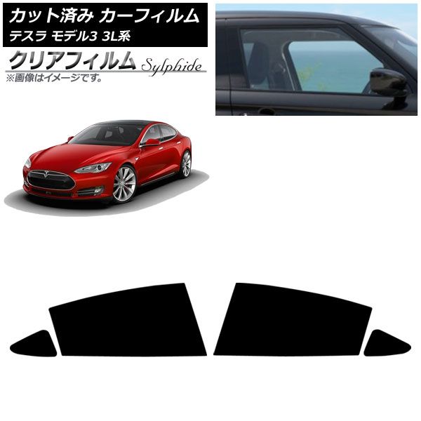フィッシング 原工房 激レア ヨカヨカ90 // ミラクルワークス BANZAI