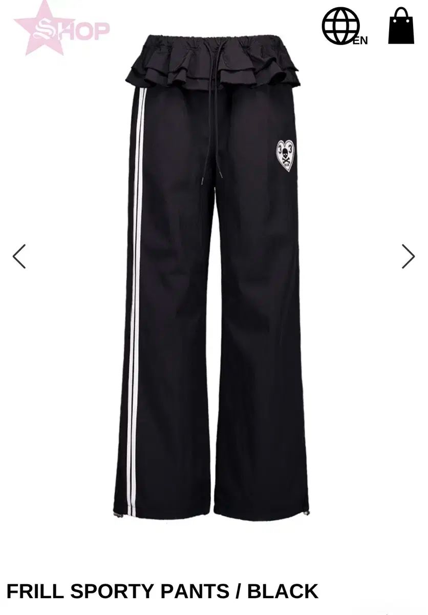 起毛 セットアップエクスエフリルスポーティパンツ BLACK