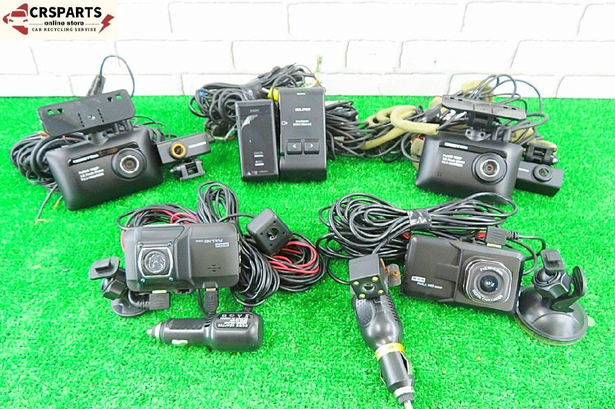 お買得! ! ドライブレコーダー 前後 2カメラ コムテック イクリプス その他 No Z 208