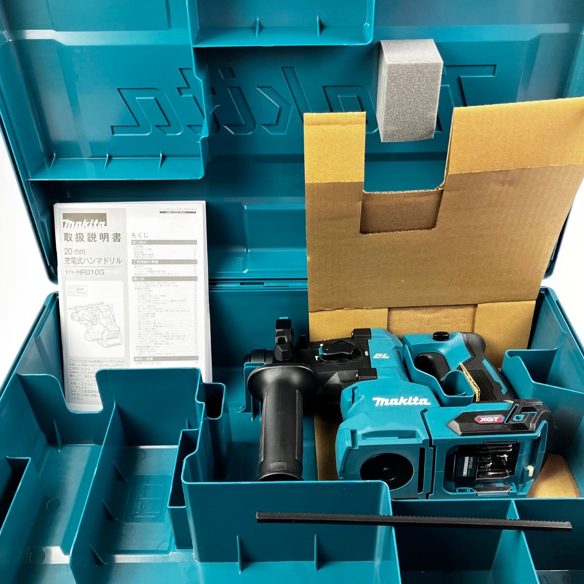 MAKITA マキタ 充電式ハンマドリル 20 mm 40 Vmax