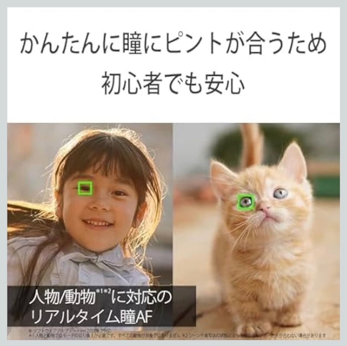  SONY ソニー APS C ミラーレス一眼カメラ ILCE 6400 Y B ミラーレス一眼 デジタルカメラ