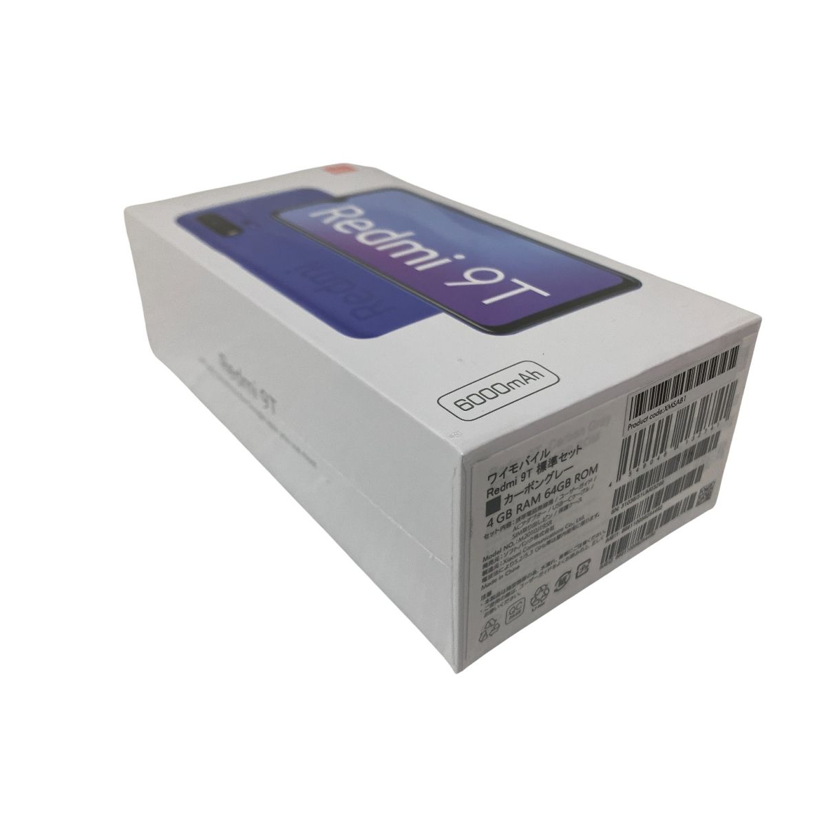 お買い得品 Xiaomi Redmi 9T 64GB スマートフォン本体 未使用 未開封