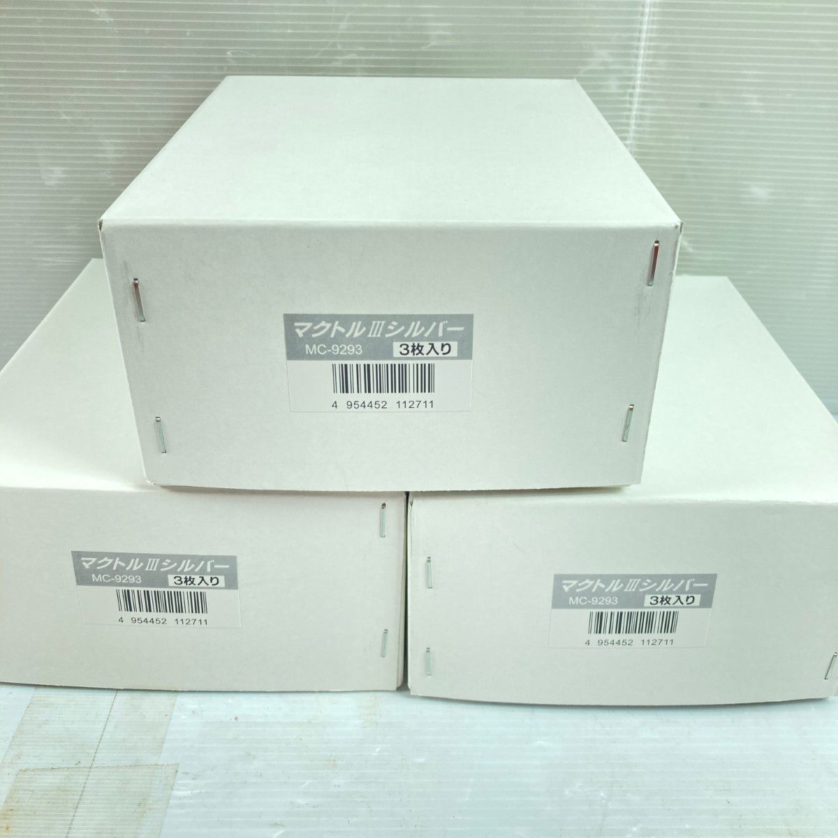  ツボ万 マクトル3シルバー 塗膜剥がし 1箱 入x 3 箱 合計 MC 9293 シルバー ポリッシングパッド チャックキー その他 研磨機