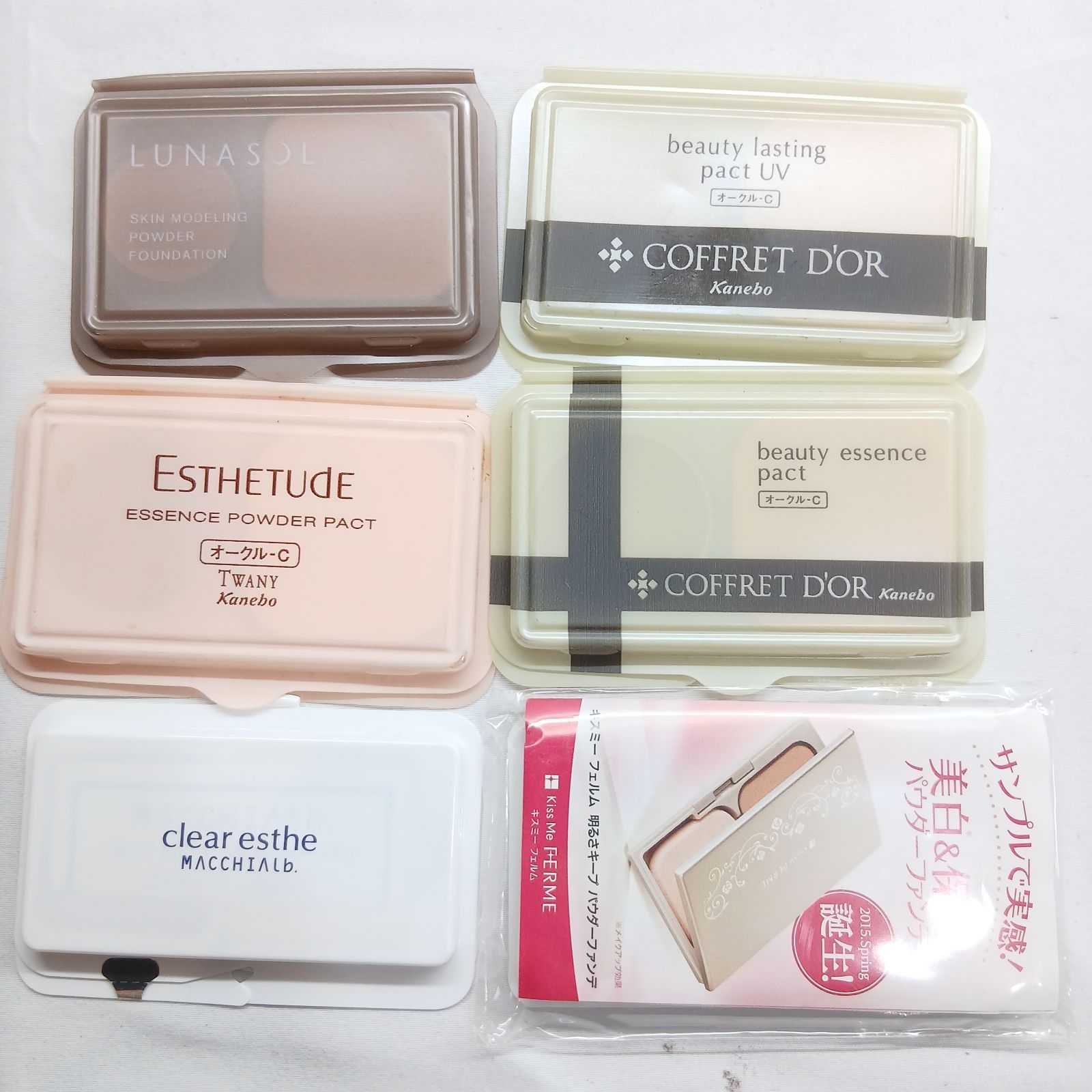 プチプラコスメ41点セット まとめ売り コーセー・資生堂 など／A0691M