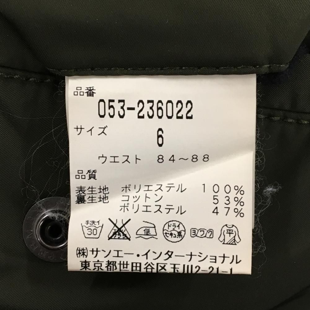 パーリーゲイツ パンツ カーキ×イエロー 複数ポケット 裏地付 ドローコード メンズ 6 XL ゴルフウェア PEARLY GATES WWW_SMP1DAWEKUDUS_SCH_ID