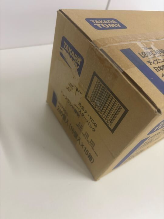 ディズニーロルカナ