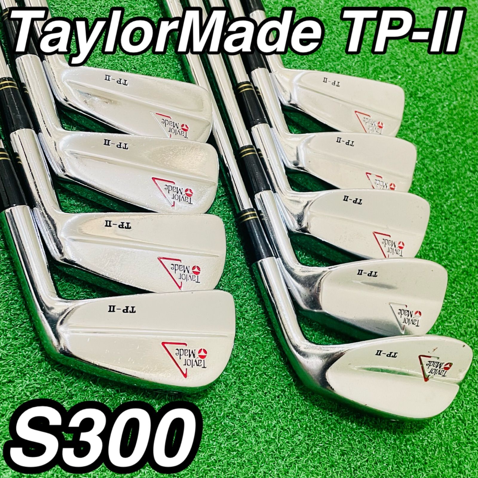 9290 TaylorMade TP-Ⅱ テーラーメイド メンズ 右利き アイアン9本セット Dynamic G ダイナミックゴールド S300 3.4.5.6.7.8.9.P.S