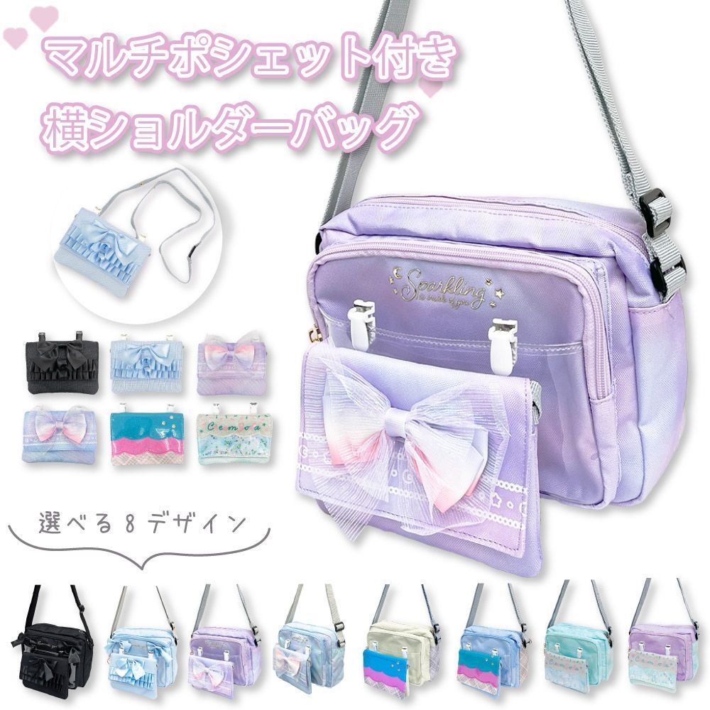 AMNESIA スクエア缶バッジ イッキ ケント