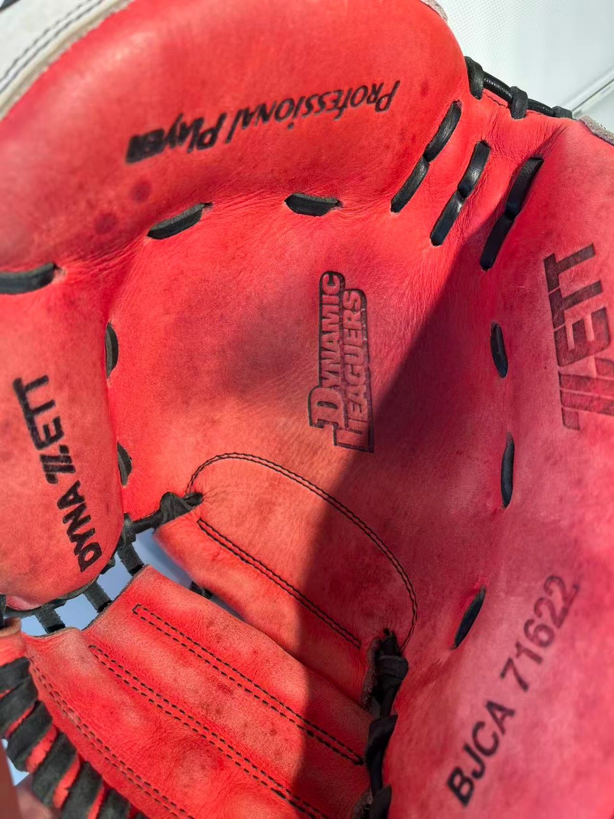 希少 ZETTキャッチャーミット軟式用/矢野モデル 野球ボール 軟式 付き