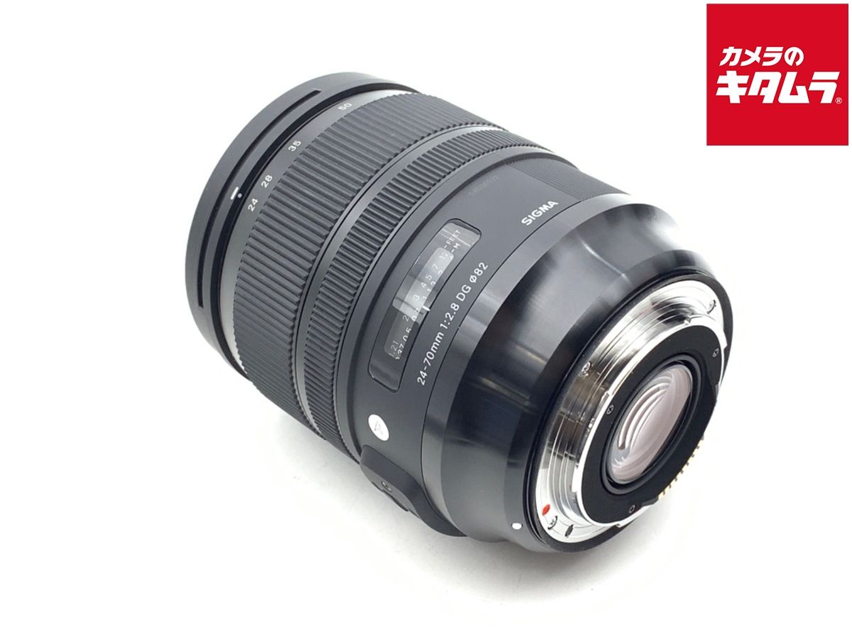 シグマ 24-70mm F2.8 DG OS HSM Art キヤノン用