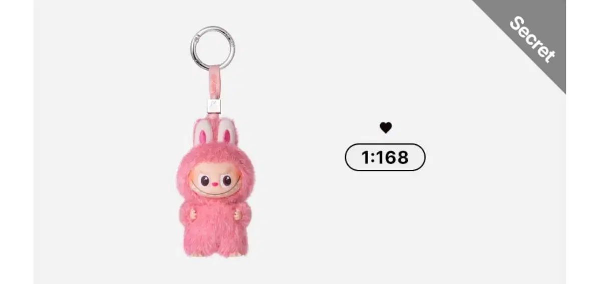 ミニ ラブブ A-M シークレットハニーハート