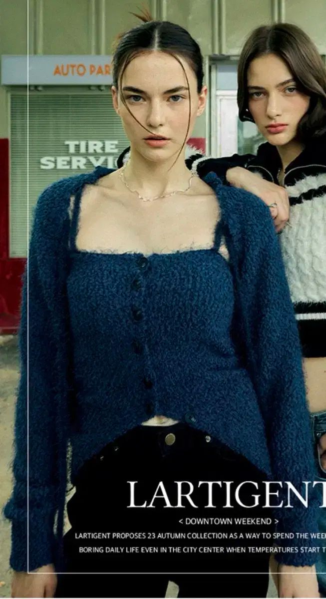 ラーティゼン ネイビー カーディガン トップス セット