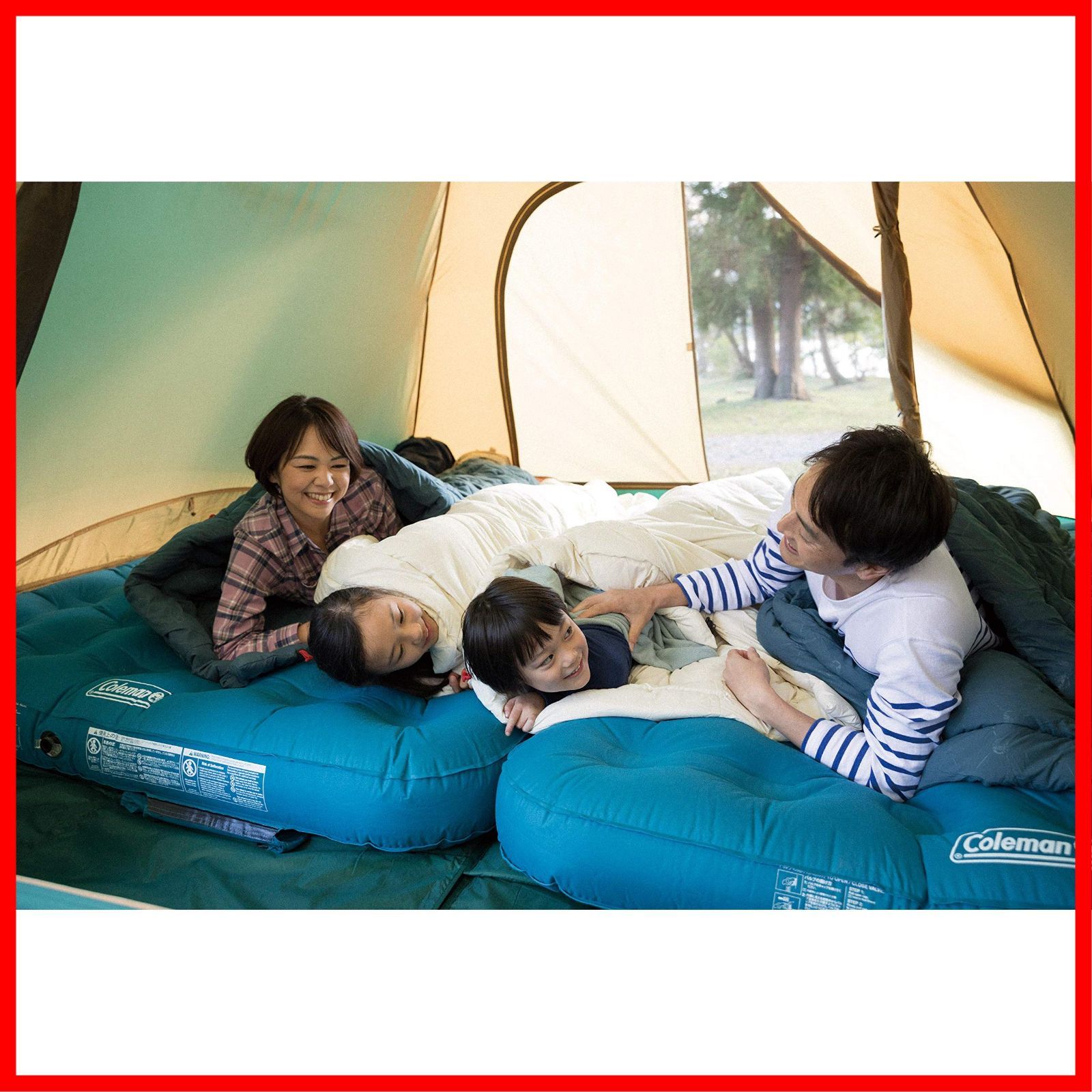 マルチレイヤースリーピングバッグ