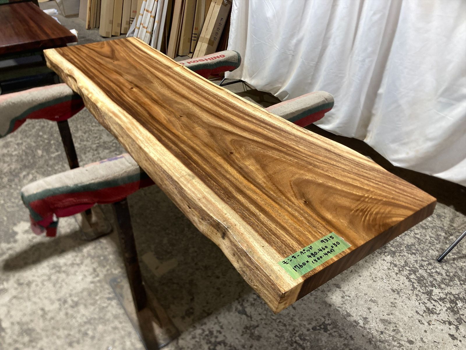 モンキーポッド9315 一枚板無垢 乾燥材 1760ｘ480-460ｘ50 mm カウンター センターテーブル ダイニングテーブル