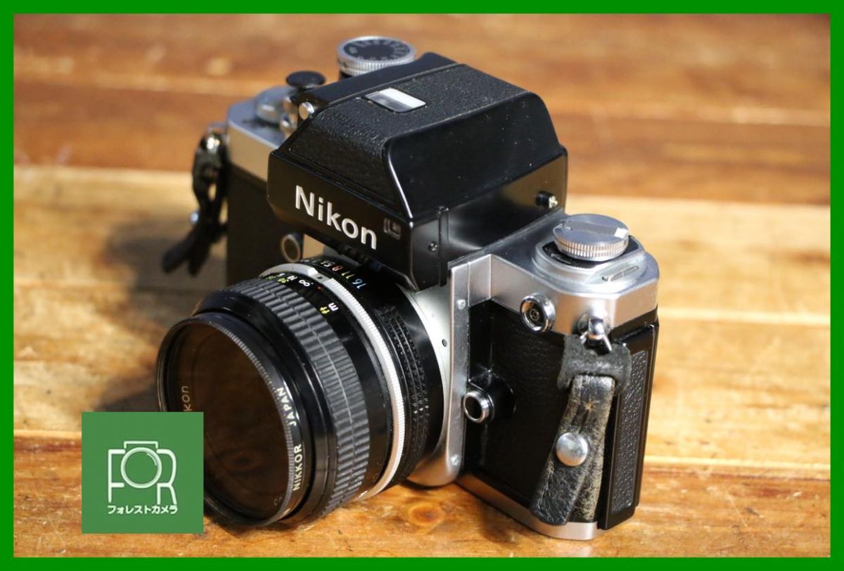☆完全動作☆ニコンF アイレベル シルバーボディ ＃128 Nikon】DE-1