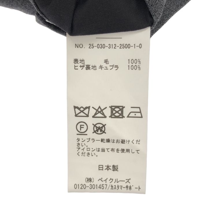 EDIFICE フォーワンセブンエディフィス