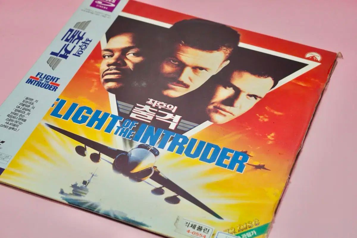 茶碗 灰釉 萩焼 山田晶