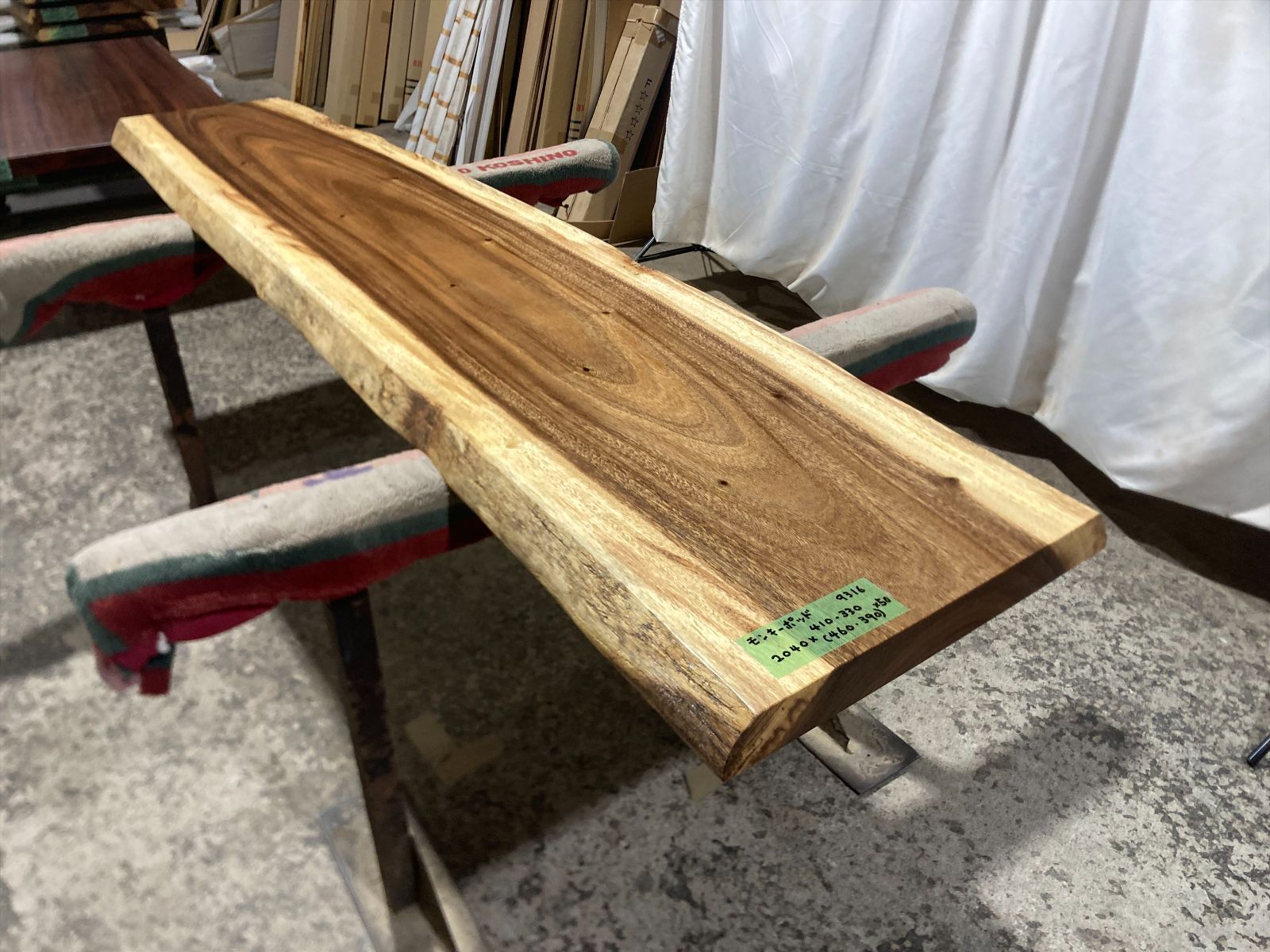 モンキーポッド9316 一枚板無垢 乾燥材 2040x410-330x50mm