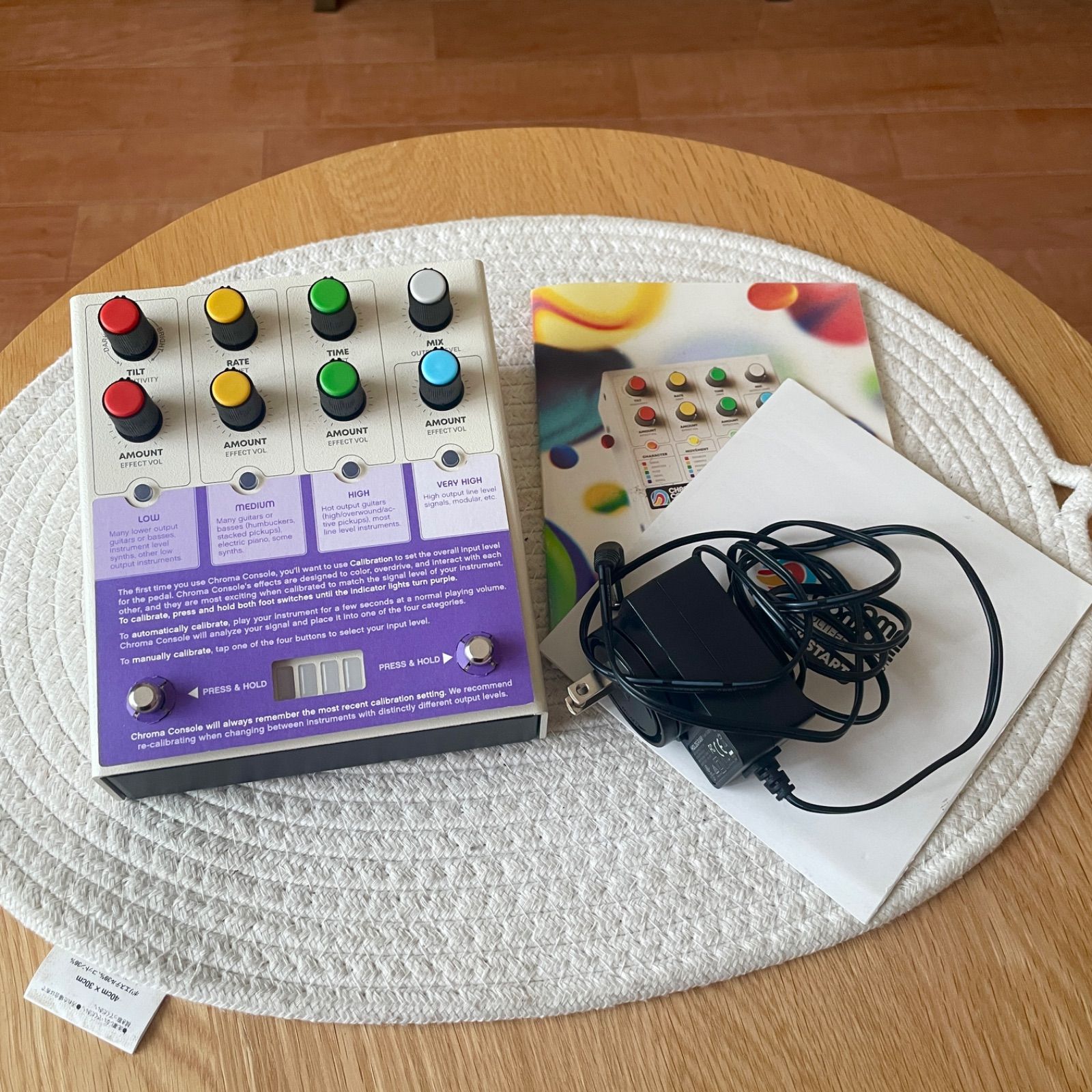 Hologram CHROMA CONSOLE ホログラム クローマ コンソール マルチエフェクター