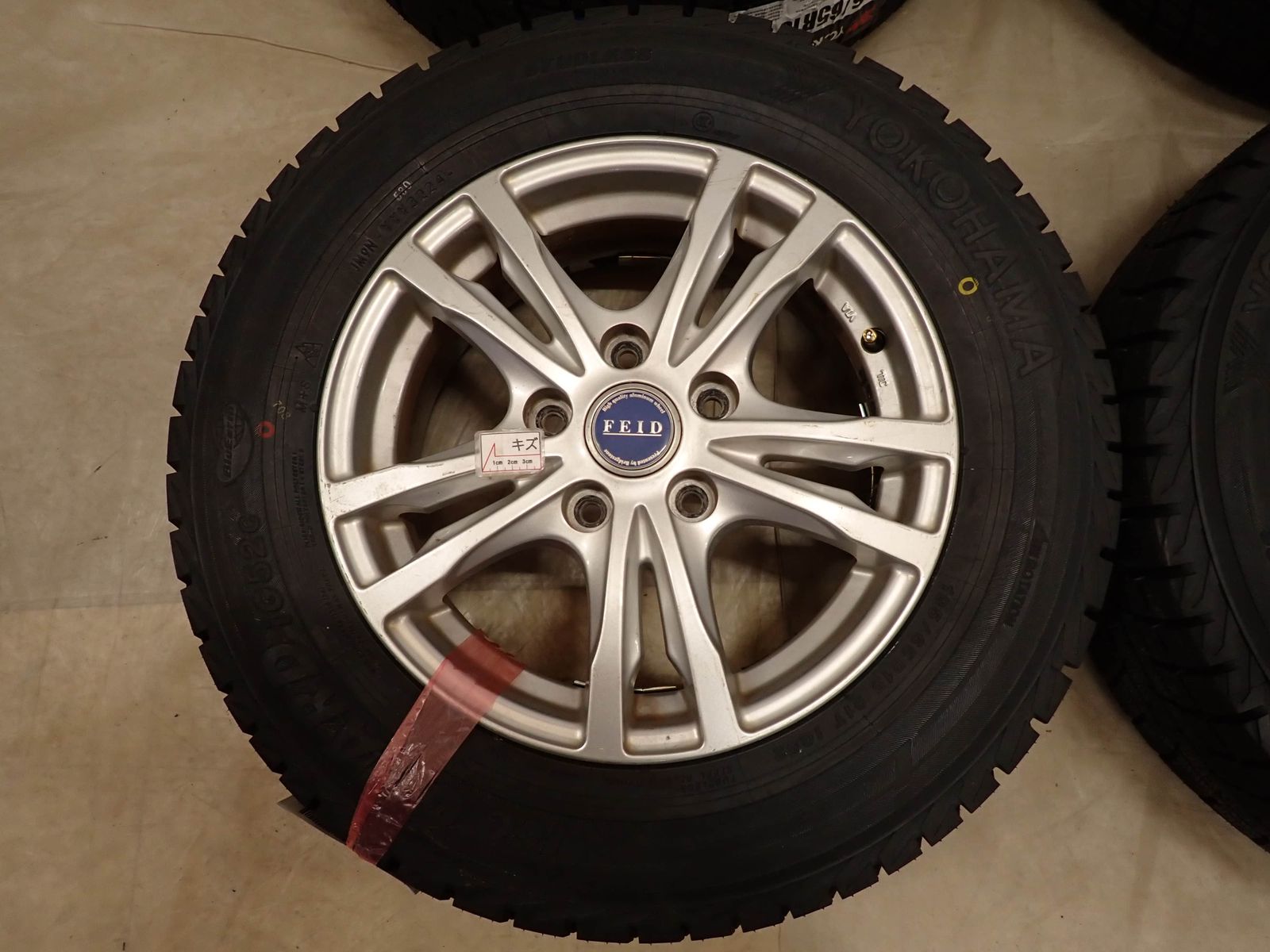 エスクァイア プレマシー