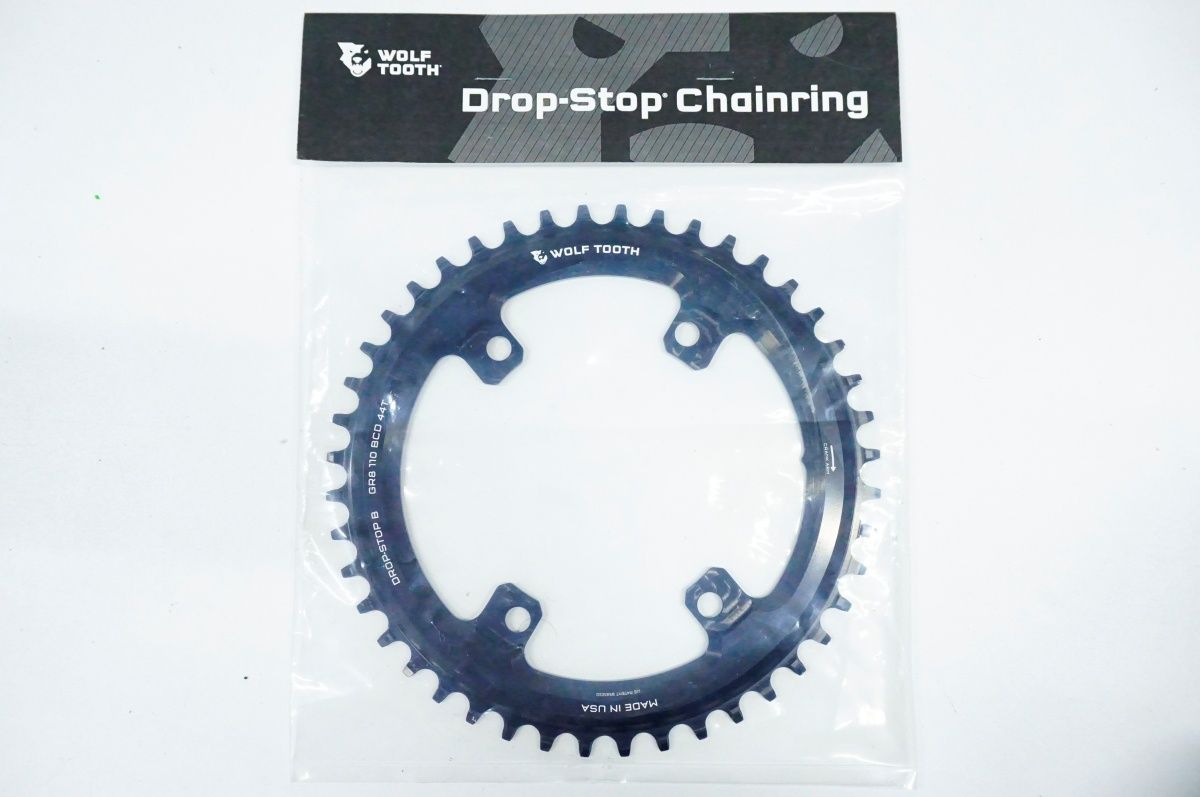 WOLF TOOTH ウルフトゥース DROP STOP B GR 8 44 T チェーンリング バイチャ