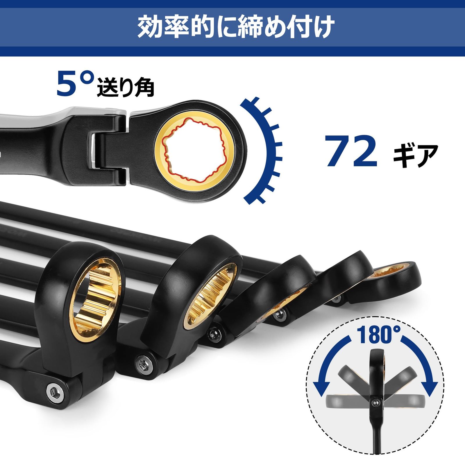 WORKPRO 収納袋付き