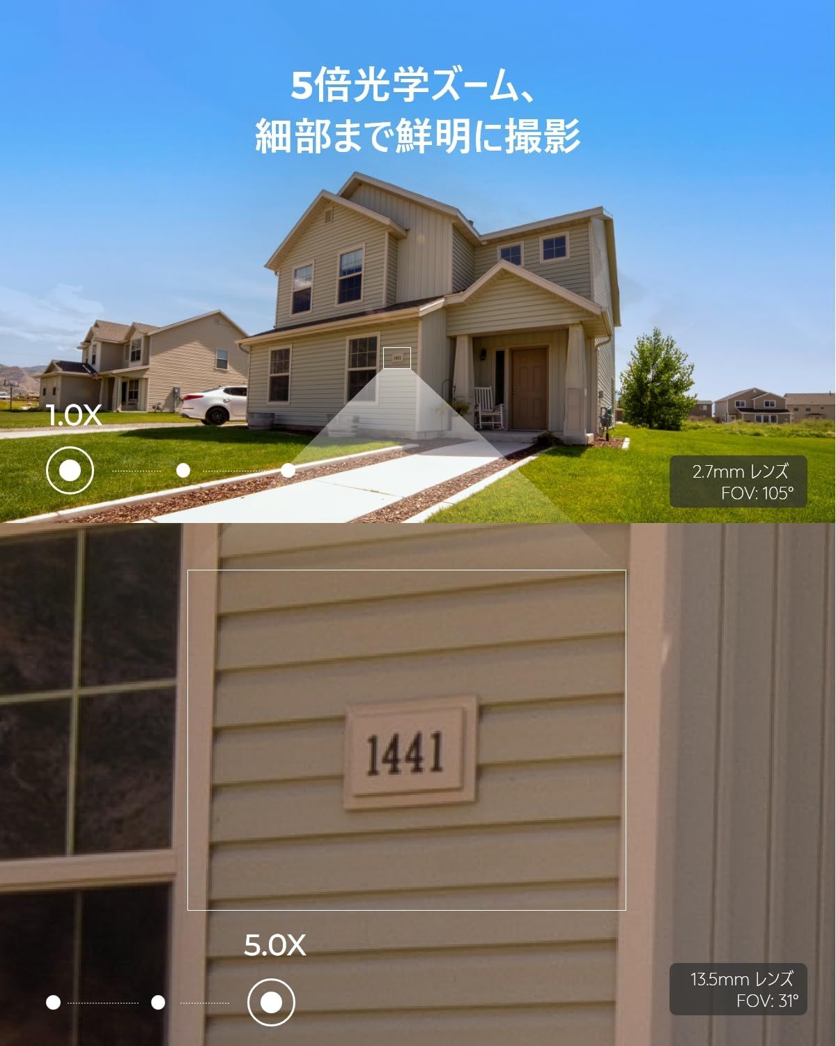 防犯カメラ 4K 800万画素 5倍光学ズーム 暗視 POE給電カメラ 有線接続 AI人体 車両 動物検知 Reolink 双方向音声 H.265 IPカメラ ONVIF対応 センサーライト付き 24 7連続録画 遠隔操作 アプリ警報通知 Reol