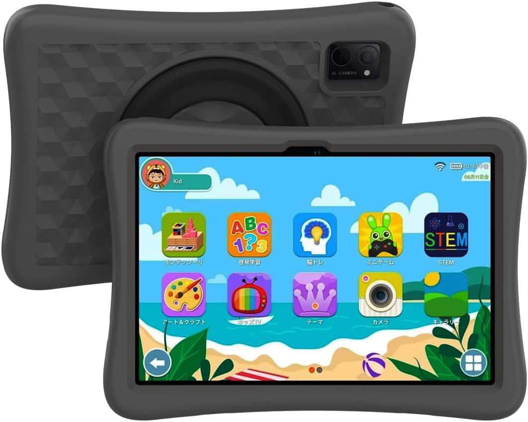tablet Android GWiFi kids G子供タブレット 2 4 5 128 14 男 女の日プレゼント 卒業プレゼント ブラック 搭載 8コア MP 13 MPカメラ CPU Gヘルツ 子供10 1インチタブレッ