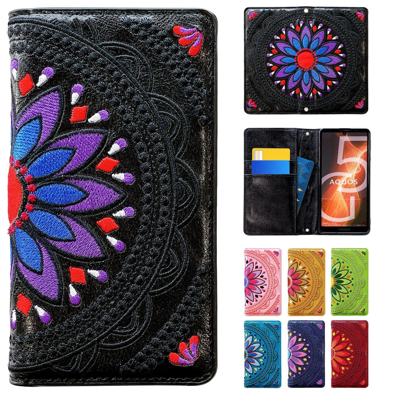 タカゾノPM分包紙 120グラシン 6巻入【希少ほんま最後？】