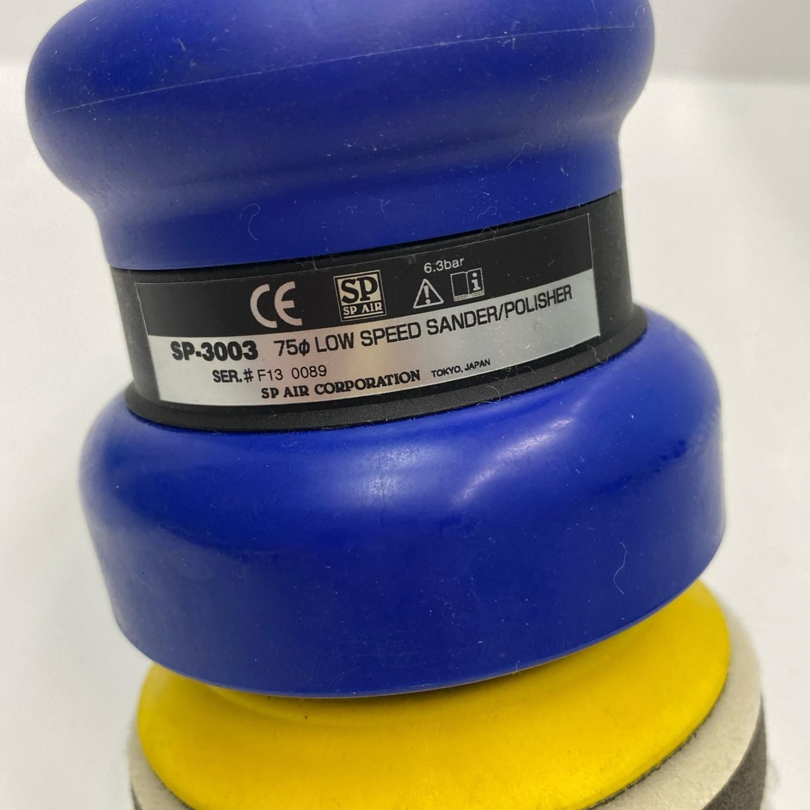  SP AIR エアツール ポリッシャー SP-3003 その他 エアーツール