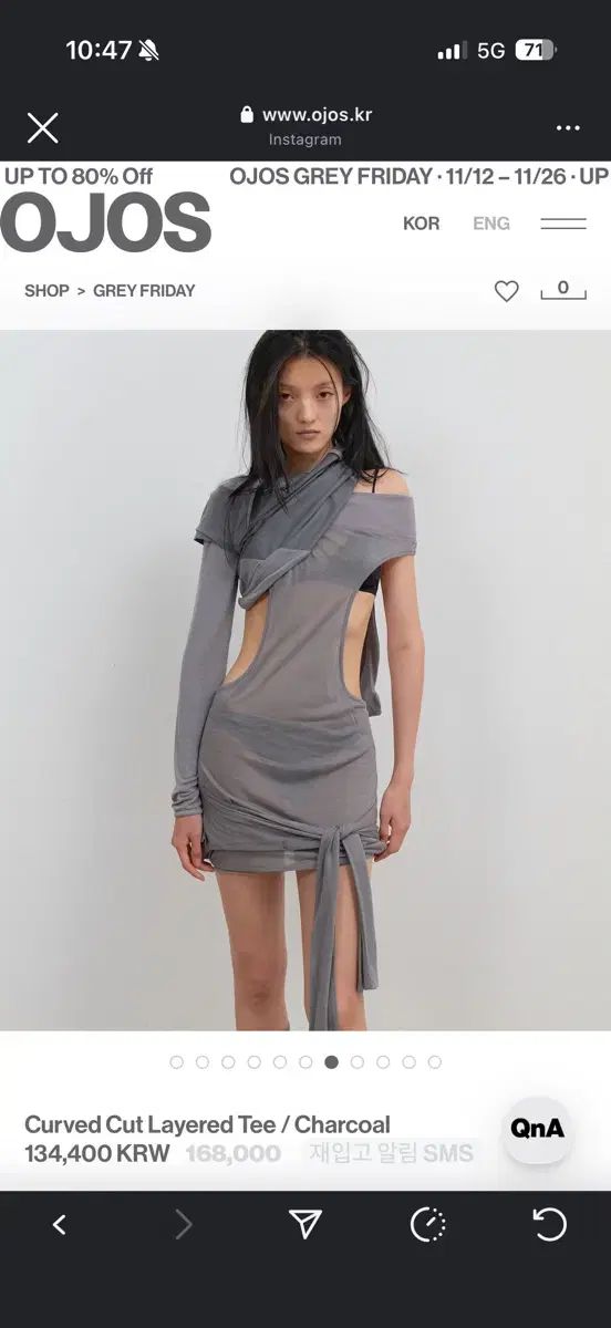 OJOS カーブ CUT レイヤード Tシャツ チャコール 1