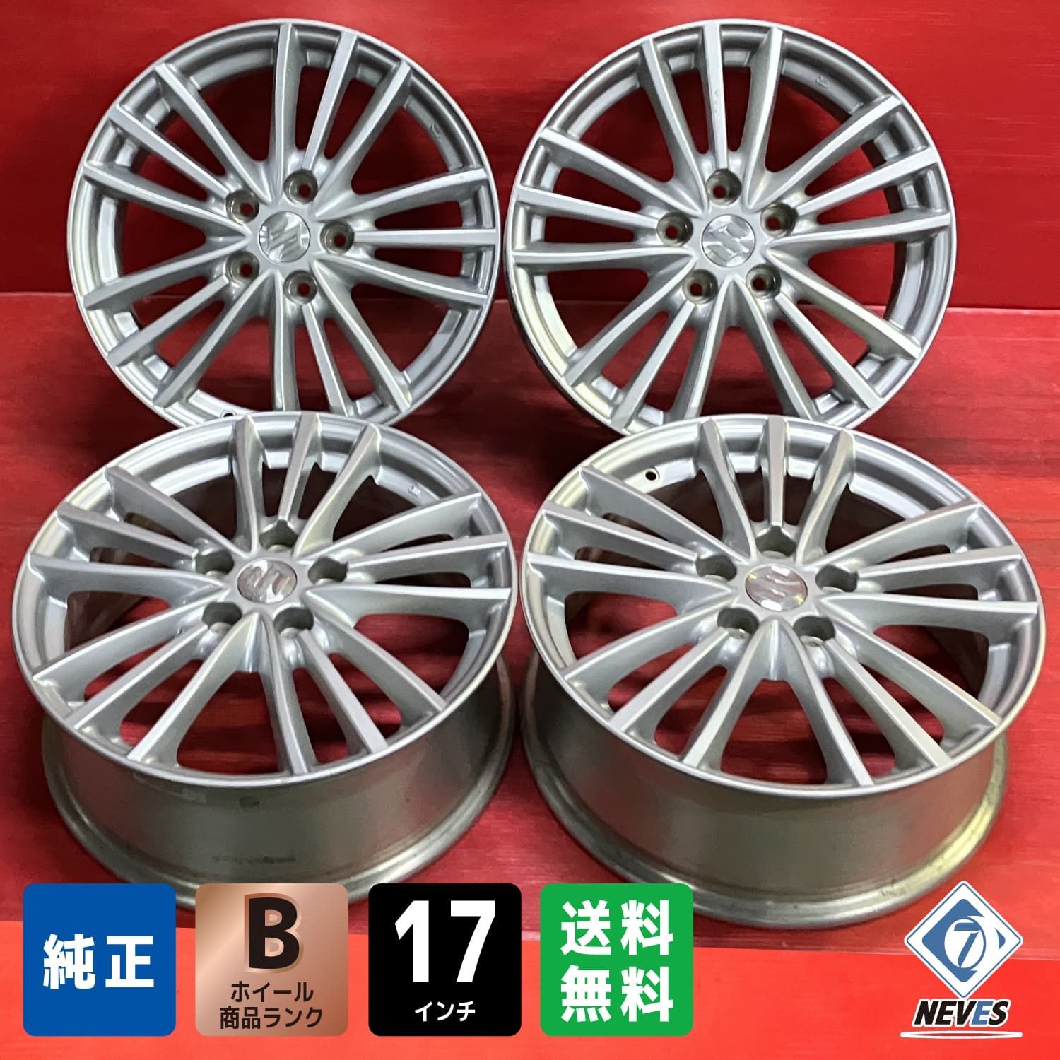 ホイール 17 x 6 5 50 114 3 H スズキ スイフトスポーツ 4本SET
