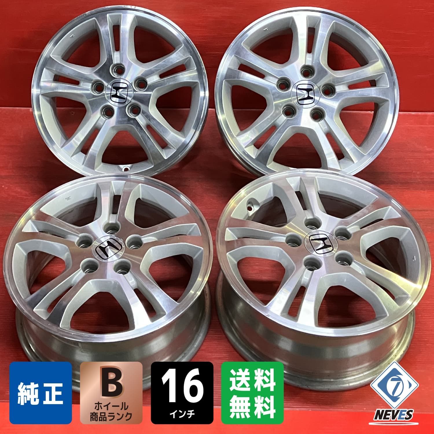 ホイール 16 x 6 5 55 114 3 H ホンダ アコード 4本SET